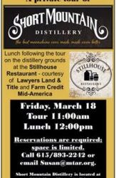MTAR Short Mountain Distillery Tour & Lunch on March 18, 2016